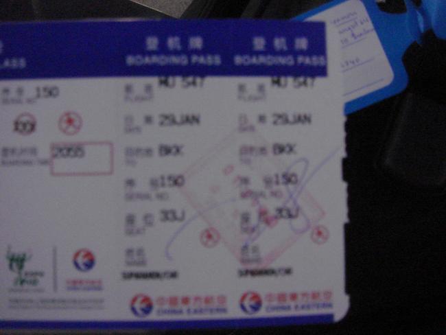 DSC08975_resize.JPG